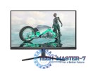 Monitor PHILIPS 27M2N3200A/00 (27" /IPS /180Hz /1920 x 1080 /Czarny)