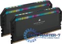 Pamięć CORSAIR (DIMM/DDR5/32 GB/5600MHz/1.25V/36CL/DUAL)