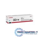 Toner CANON 5105C002