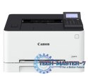 Drukarka laserowa CANON i-SENSYS Color LBP631CW (1200 x 1200dpi /Biało-czarny )