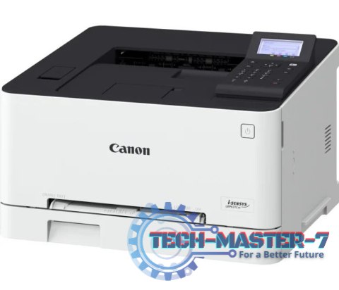 Drukarka laserowa CANON i-SENSYS Color LBP631CW (1200 x 1200dpi /Biało-czarny ) Drukarka laserowa CANON i-SENSYS Color LBP631CW (1200 x 1200dpi /Biało-czarny )