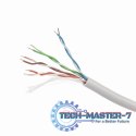 GEMBIRD CAT5e 305 m 305 Sieciowy