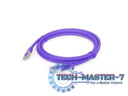 GEMBIRD PP6A-LSZHCU-V-1.5M 1.5 Patchcord