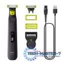 Golarka męska PHILIPS OneBlade Pro QP 6542/15 QP6542/15