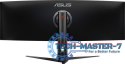 Monitor ASUS XG49VQ (49" /VA /144Hz /3840 x 1080 /Czarny)