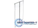 Moskitiera siatka magnetyczna na drzwi 110x220cm CZARNA