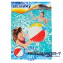 Piłka plażowa BESTWAY 31021 51cm