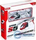 Helikopter zdalnie sterowany na pilota RC SYMA S5 3CH biały