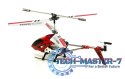 Helikopter zdalnie sterowany na pilota RC SYMA S107G czerwony