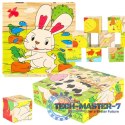Klocki drewniane edukacyjne puzzle układanka kostki Farma 6w1 9el.