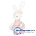 Maskotka pluszowa królik w różowej sukience 42cm