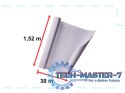 Folia okleina rolka aluminium imitująca stal metalic szczotkowana srebrna 1,52x30m