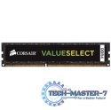 Pamięć CORSAIR (DIMM/DDR4/8 GB/2133MHz/1.2V/15 CLCL/SINGLE)