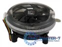 Chłodzenie procesora LC-POWER Cosmo Cool LC-CC-94