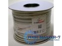 GEMBIRD FTP Cat 6 100 m 100 Sieciowy