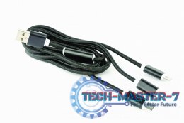 Kabel USB GEMBIRD USB typ C 1