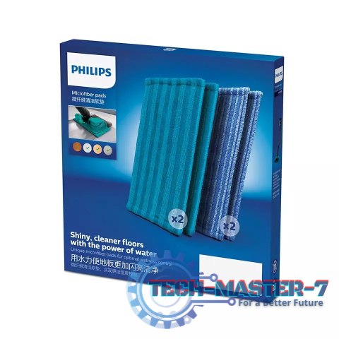 PHILIPS XV1700/01