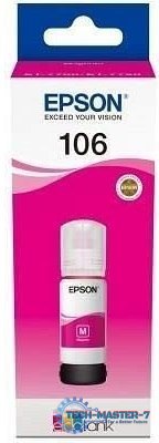 Tusz EPSON ET106 C13T00R340