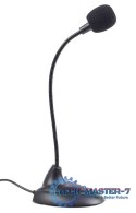 Mikrofon GEMBIRD MIC-205 Czarny MIC-205