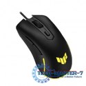Mysz Przewodowe ASUS TUF Gaming M3 Gen II