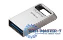 Pendrive (Pamięć USB) KINGSTON (64 GB /Srebrny )