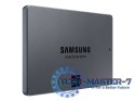 Dysk SSD SAMSUNG 870 QVO 1 TB 870 QVO (2.5″ /1 TB /SATA III (6 Gb/s) /560MB/s /530MB/s)