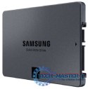 Dysk SSD SAMSUNG 870 QVO 2 TB 870 QVO (2.5″ /2 TB /SATA III (6 Gb/s) /560MB/s /530MB/s)
