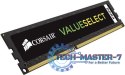 Pamięć CORSAIR (DIMM/DDR4/8 GB/2400MHz/1.2V/16 CLCL/SINGLE)