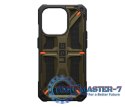 UAG Monarch - obudowa ochronna do iPhone 15 Pro (kevlar element green)