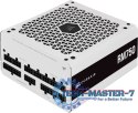 Zasilacz PC CORSAIR 750W CP-9020231-EU