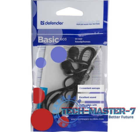 Słuchawki douszne DEFENDER BASIC 603 (1.1m /3.5 mm minijack wtyk/Czarno-srebrny) Słuchawki douszne DEFENDER BASIC 603 (1.1m /3.5 mm minijack wtyk/Czarno-srebrny)