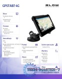 Tablet BLOW GPSTAB7 4G 7 cali (7"/Cortex A7/Android 11 Go/Wi-Fi/Czarny)
