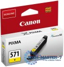 Wkład CANON CLI-571 Żółty 0388C001