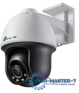 Kamera IP TP-LINK C540-W(4MM) 2560 x 1440