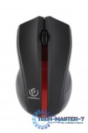 Mysz Bezprzewodowa REBELTEC Galaxy