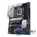 Płyta główna ASUS PRIME Z790-P WIFI LGA1700 ATX