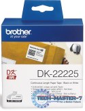Taśma BROTHER Czarny DK-22225