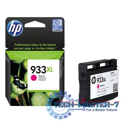 Wkład HP 933XL Purpurowy CN055AE