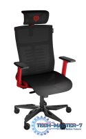 Fotel ASTAT 700 Czerwony GENESIS NFG-1944