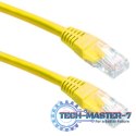 GEMBIRD Cat5e UTP 2 m Żółty 2 Patchcord