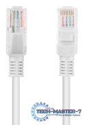 LANBERG PCU6-10CC-0150-S 1.5 Patchcord