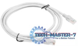 LANBERG PCU6-10CC-0300-S 3 Patchcord