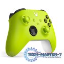 Microsoft Xbox kontroler bezprzewodowy Żółty