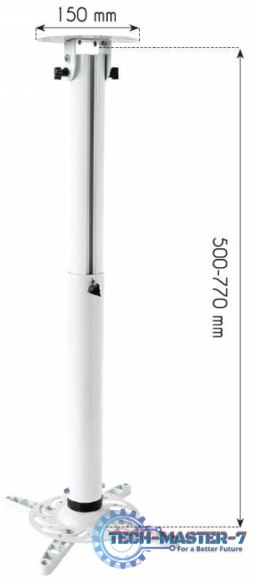 Uchwyt do projektora TECHLY 022267 (15 kg/50 - 77mm)
