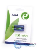 Baterie GEMBIRD NiMH AAA 850mAh 2 szt. EG-BA-AAA8R-01