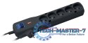 Listwa zasilająca LESTAR LF 530WA 5+ BL (3 m)
