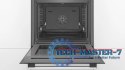 Piekarnik Do zabudowy w meblach BOSCH Serie 6 HBA5560S0