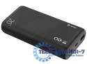 Powerbank TRACER TRABAT47094