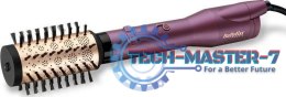 Suszarko-lokówka BABYLISS 650W AS950E