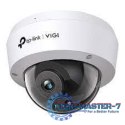 Kamera IP TP-LINK VIGI C250(4MM) 2880 x 1620